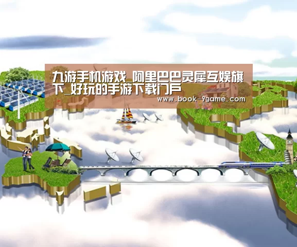 案例展示