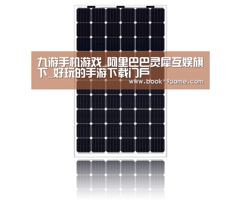 产品名称六