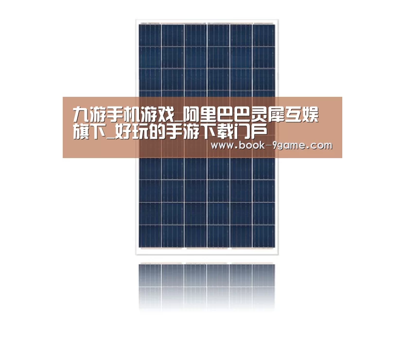 产品名称四