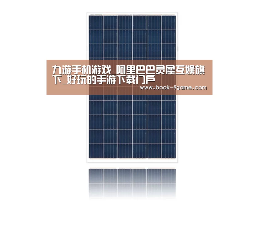 产品名称四
