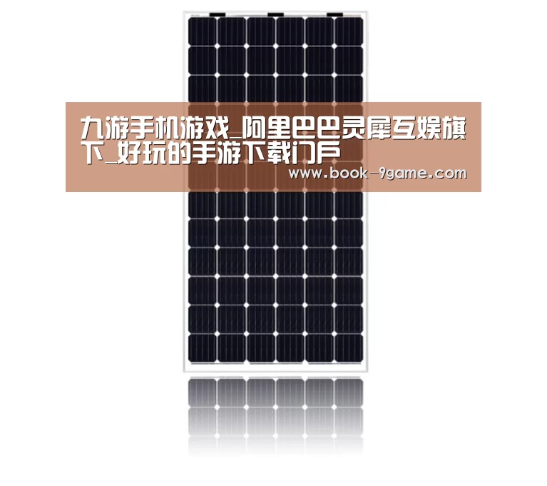 产品名称五