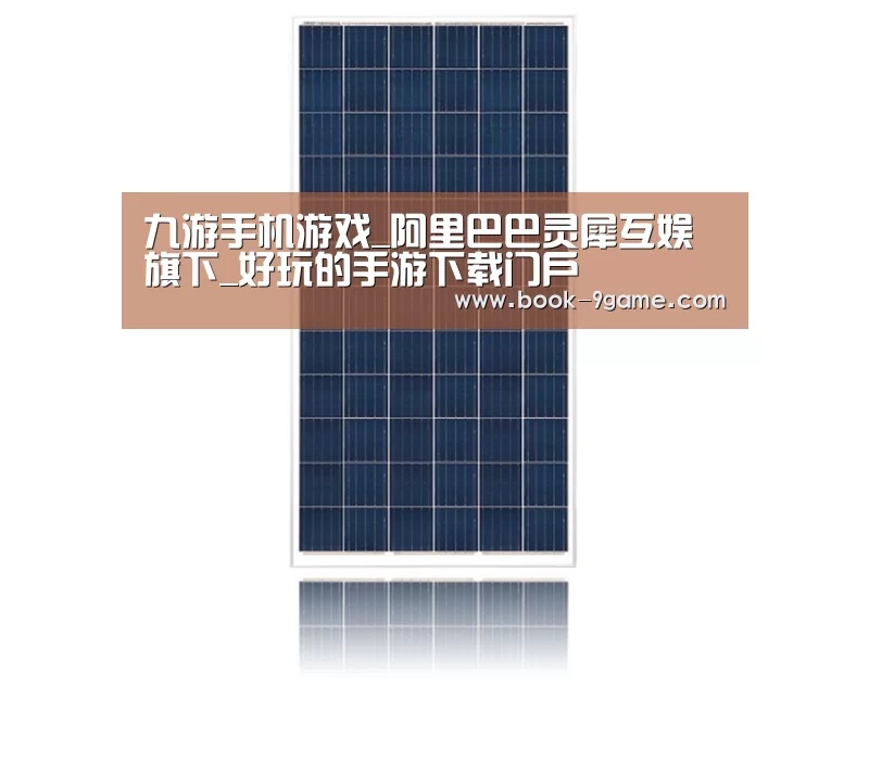 产品名称三