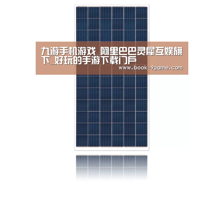 产品名称二