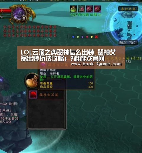 9游官网