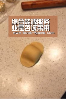 9游游戏下载官网